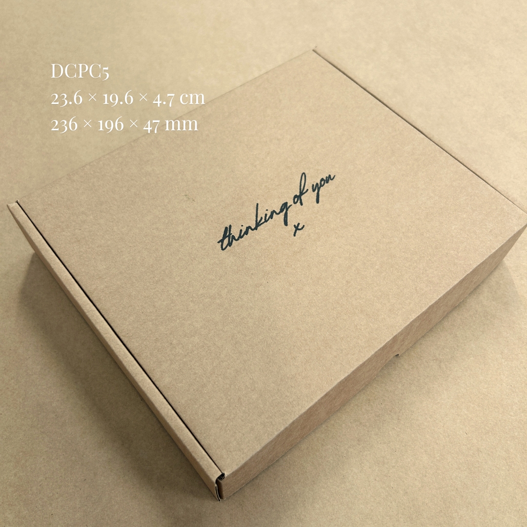 Printed Brown Postal Boxes (Small Parcel)