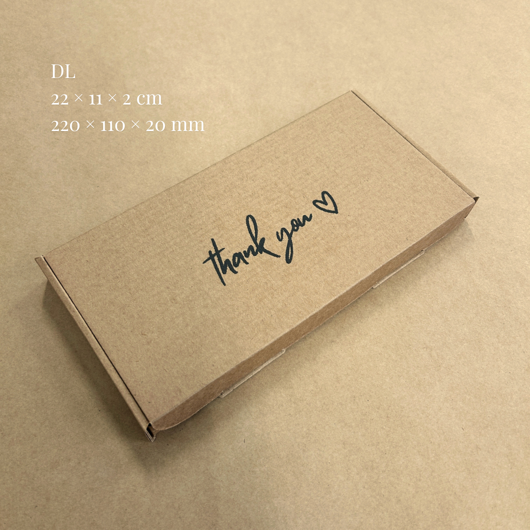 Printed Brown Postal PIP Boxes (Large Letter)