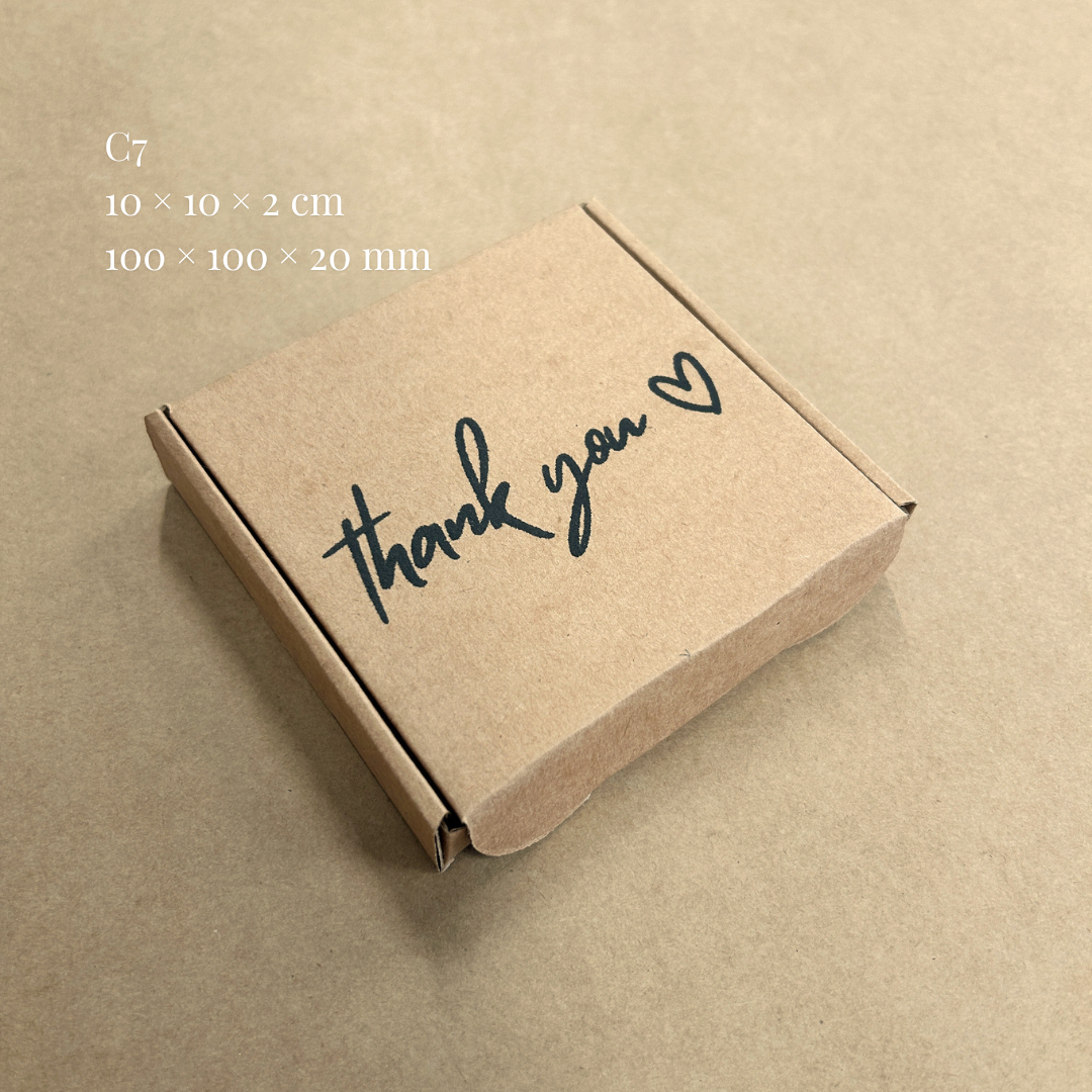 Printed Brown Postal PIP Boxes (Large Letter)
