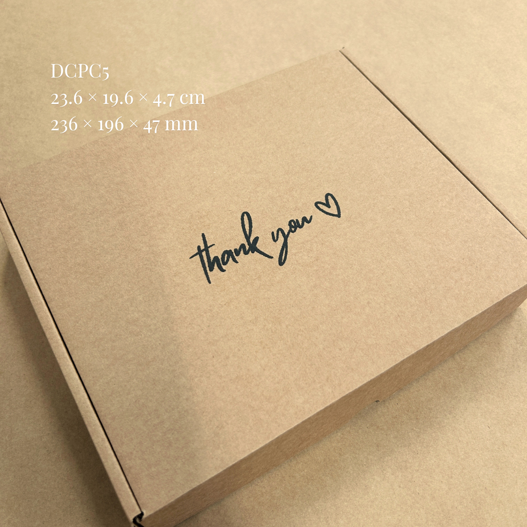 Printed Brown Postal Boxes (Small Parcel)