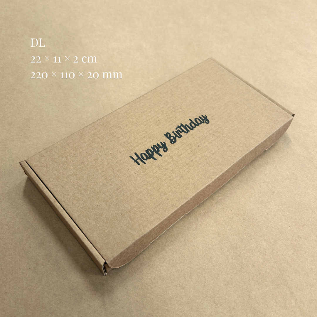 Printed Brown Postal PIP Boxes (Large Letter)