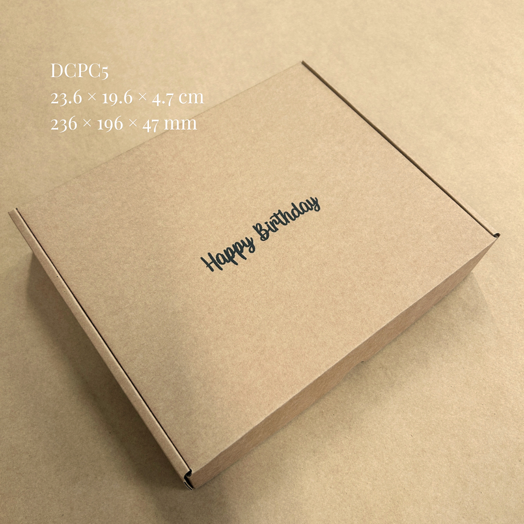 Printed Brown Postal Boxes (Small Parcel)