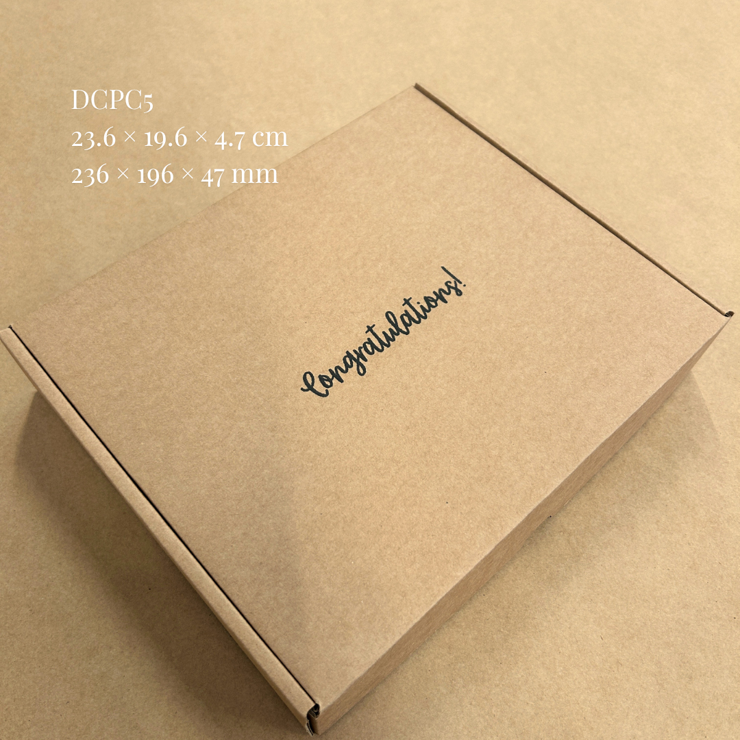 Printed Brown Postal Boxes (Small Parcel)